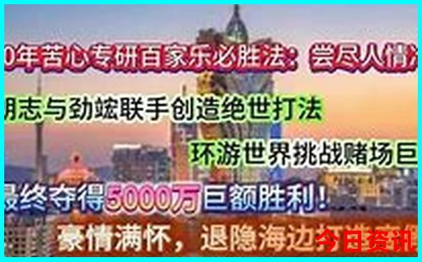 湖南长沙旅游路线