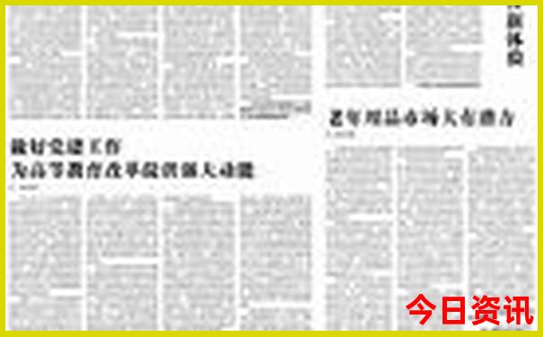 哈尔滨著名的景点前十名是哪些