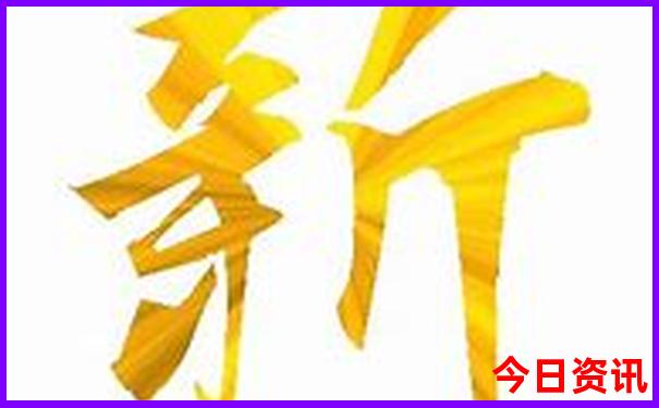 长沙最火十大网红景点
