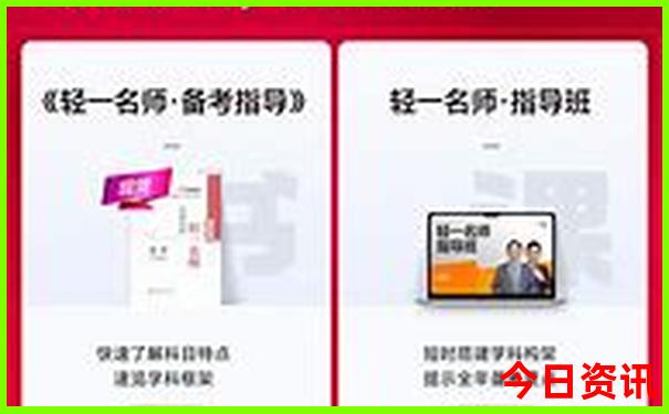 五邑周边自驾游景点