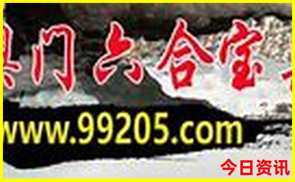 去山东自驾游路线推荐