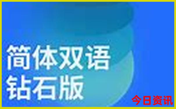 湘潭旅游景点排名前十名